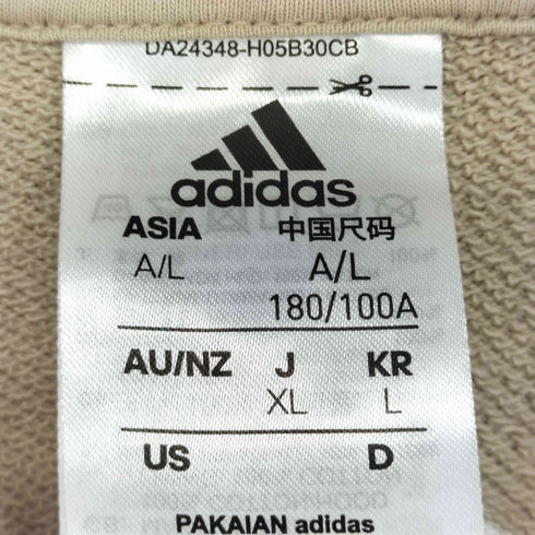 アディダス adidas Essentials French Terry hoody メンズ JPN:L